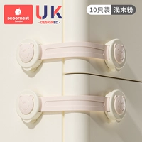 Длинная блокировка 10 упаковок - легкий порошок (высокая стоимость)