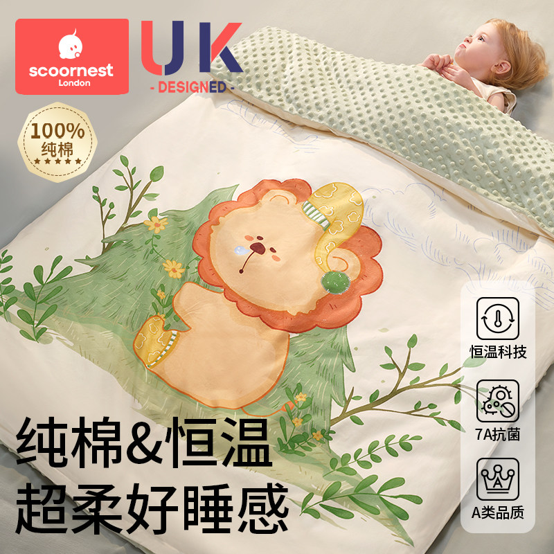 婴儿专用小被子幼儿园宝宝被子冬加厚纯棉a类豆豆被盖被四季通用,婴童用品,被子/被芯,淘宝优惠券,粉丝福利购,淘宝优惠卷