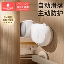 防夹手门挡自动阻门神器儿童防关门夹手宝宝安全门卡防撞门房门缝