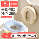 科巢儿童马桶坐便器宝宝坐便圈男女小孩专用婴儿马桶坐垫圈家用