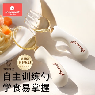 科巢辅食工具宝宝自主进食硅胶儿童餐具婴儿学吃饭训练元宝叉勺子