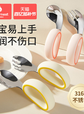 科巢宝宝自主进食辅食勺子316L不锈钢婴儿学吃饭训练儿童专用短柄