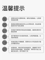 Добрые советы