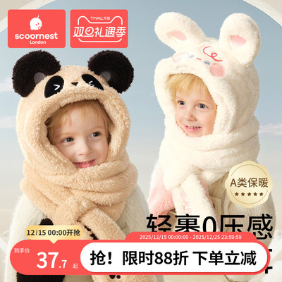 轻裹0压感双面暖绒防风保暖