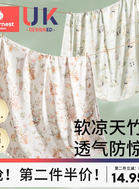 科巢春夏四季款纯棉纱布包单透气