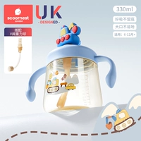 Гравитационная трубочка, комплект, 6 мес., 12 мес., 330 мл