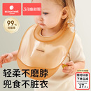 宝宝吃饭围兜硅胶防水超软辅食饭兜儿童喂饭口水围嘴婴儿辅食饭兜