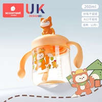 12 мес., 260 мл