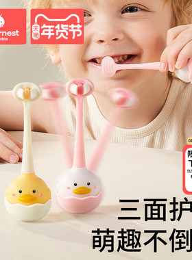 儿童软毛牙刷三面宝宝0-1-2-3到6一12岁以上一牙膏婴儿u型d婴幼儿