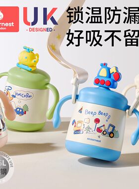 科巢不锈钢316L吸管配件