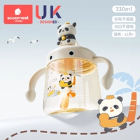 12 мес., 330 мл