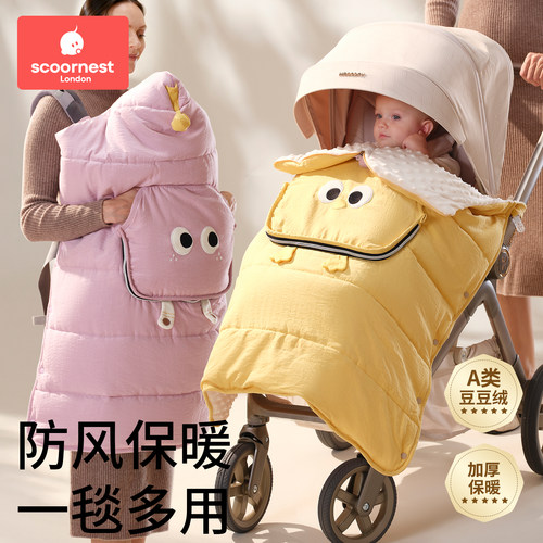 科巢婴儿推车盖毯子豆豆毯