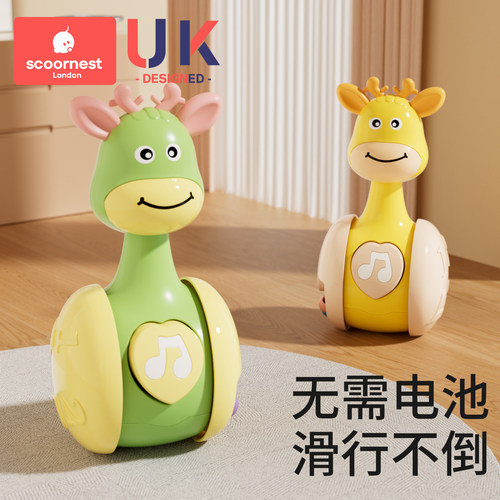 婴儿玩具早教益智抬头训练