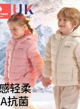 科巢儿童羽绒服短款男童女童轻薄内胆2025年新款连帽防风冬装外套