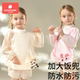 儿童罩衣宝宝吃饭围兜婴儿辅食围裙3岁以上幼儿园防水防脏反穿衣