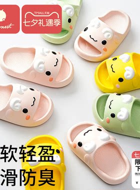 儿童拖鞋浴室洗澡防滑男女童宝宝软底家居室内小童户外卡通沙滩鞋
