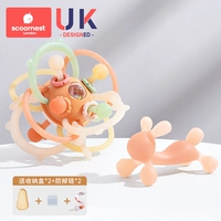 [Nano -Silver Antibacterial] Маленький кроличий зубной клей порошок+бадалу галактика царапина