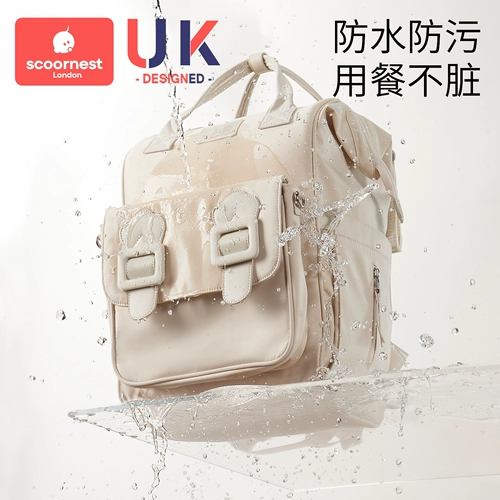 Вместительный и большой портативный универсальный рюкзак для матери и ребенка для выхода на улицу, надевается на плечо