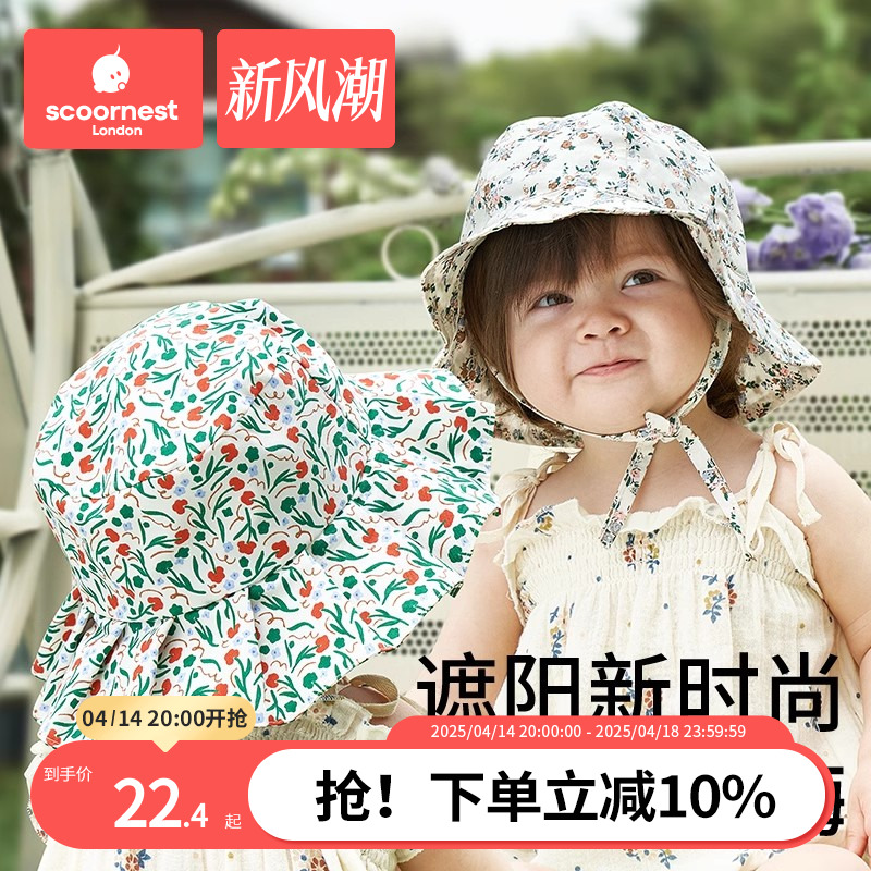 ñļɹ̫ñжͯñŮӤñʵ22.41Ԫ