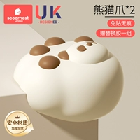 【2 пакета】 Бесплатная замена 3M -клея (стиль когтя)