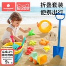 儿童沙滩玩具宝宝海边玩挖沙戏水沙漏户外挖土沙子工具铲子桶套装