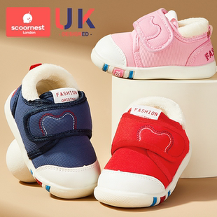 科巢儿童学步鞋女宝宝鞋子秋冬季加绒婴幼儿鞋1到3岁软底小童防滑