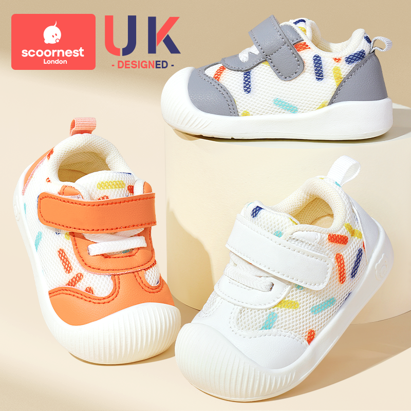 婴儿鞋宝宝学步鞋春秋室内机能鞋