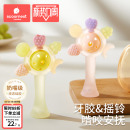 科巢手摇铃牙胶婴儿玩具0到6个月以上宝宝新生儿可啃咬小月龄抓握