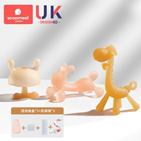 Антибактериальный комплект для правильного прикуса, прорезыватель, 3 предмета, наука