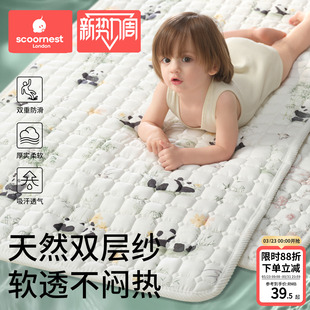 婴儿床垫双层纱软垫褥子全棉宝宝幼儿园A类纯棉小垫子儿童拼接床