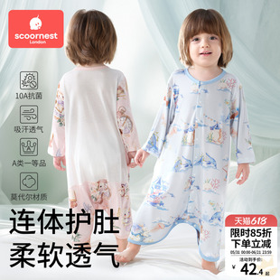 科巢连体衣婴儿睡衣春夏莫代尔透气女童睡袋宝宝新款长袖家居服