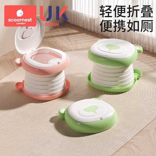 科巢外出携带便携式折叠马桶