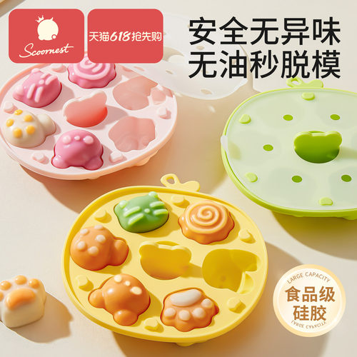 科巢圆形蒸糕模具冷冻/烘焙/蒸煮