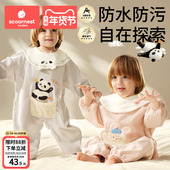 科巢宝宝连体罩衣吃饭专用围兜防水防脏儿童辅食围裙灯芯绒反穿衣