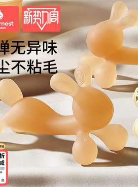 科巢兔子牙胶婴儿磨牙棒宝宝出牙期硅胶玩具咬胶可水煮防吃手神器