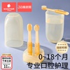 科巢婴儿牙刷婴幼儿乳牙0-1岁半一宝宝舌苔口腔清洁神器儿童硅胶