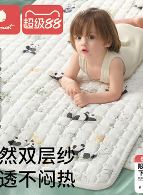 婴儿床垫双层纱软垫褥子全棉宝宝