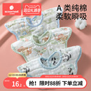 科巢婴儿围嘴口水巾纯棉吸水围兜新生口水围花瓣围脖防吐奶春夏