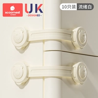 Long Lock 10 пакетов - liuxubai (высокая стоимость)