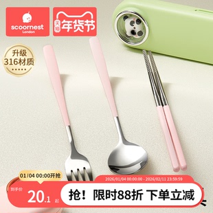 儿童餐具套装筷子元宝勺子叉子2-3岁4-6岁宝宝自主进食辅食工具