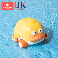 Менг утиной вода и земельная амфибия транспортное средство A1