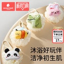 婴儿沐浴球洗澡海绵搓澡神器宝宝儿童浴花幼儿沐浴棉浴擦搓泥搓背