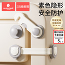 婴儿童锁扣抽屉扣防宝宝夹手安全锁防护防开推拉门冰箱柜子柜门锁
