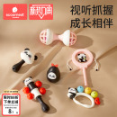 科巢宝宝手摇铃新生婴儿玩具早教益智抓握训练可咬牙胶0到3 6个月