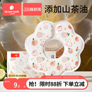 科巢一次性口水巾婴幼儿宝宝新生儿防水防吐奶垫巾便携免洗围嘴兜