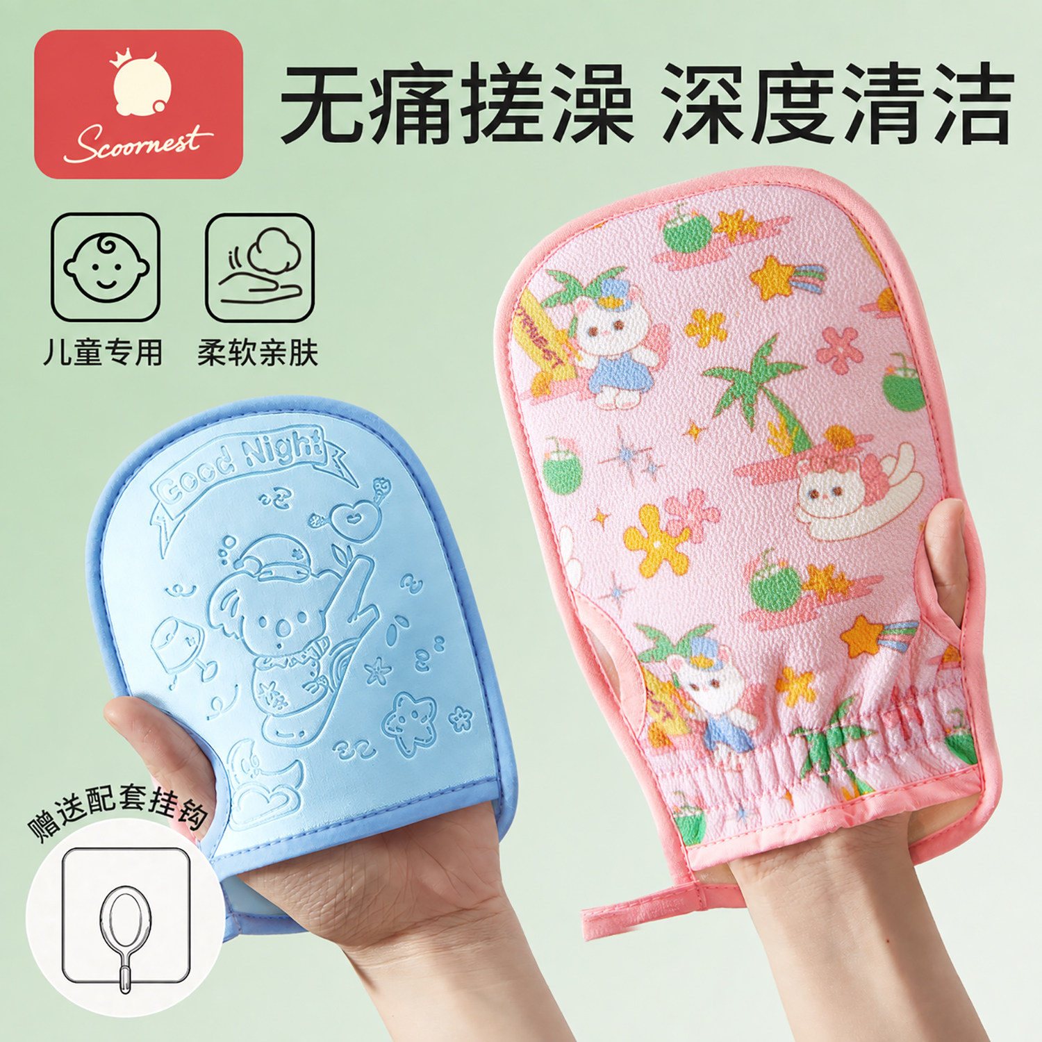 儿童搓澡巾不伤皮肤宝宝搓澡神器无痛婴儿女士专用洗澡海绵男沐浴图片