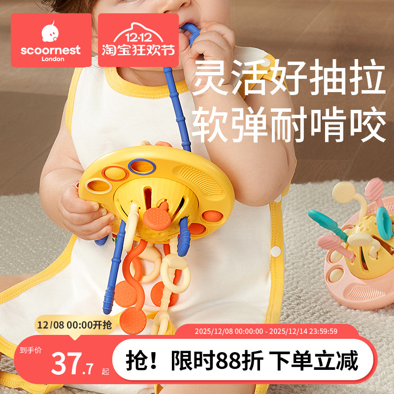 婴儿抽抽乐0-2岁益智早教玩具