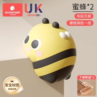 [5 пакетов] Бесплатная замена клея 3M (стиль пчела × 2+л тип × 3)