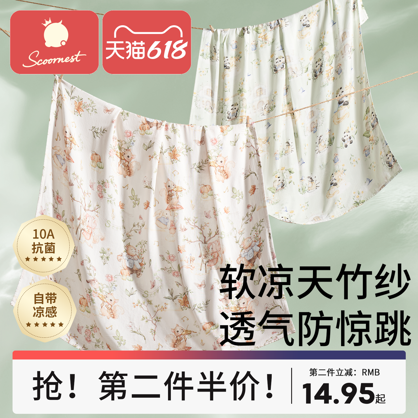 包单初生婴儿纯棉纱布a类新出儿抱被必备用品春夏四季款外出薄款