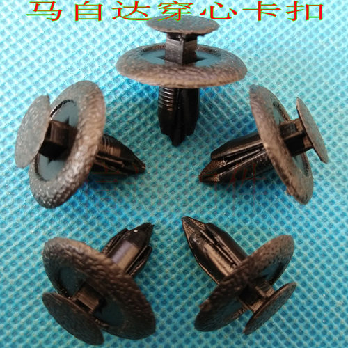 适用于马自达323福美来海福星M3M6B70B50穿心卡子后备箱顶篷卡扣
